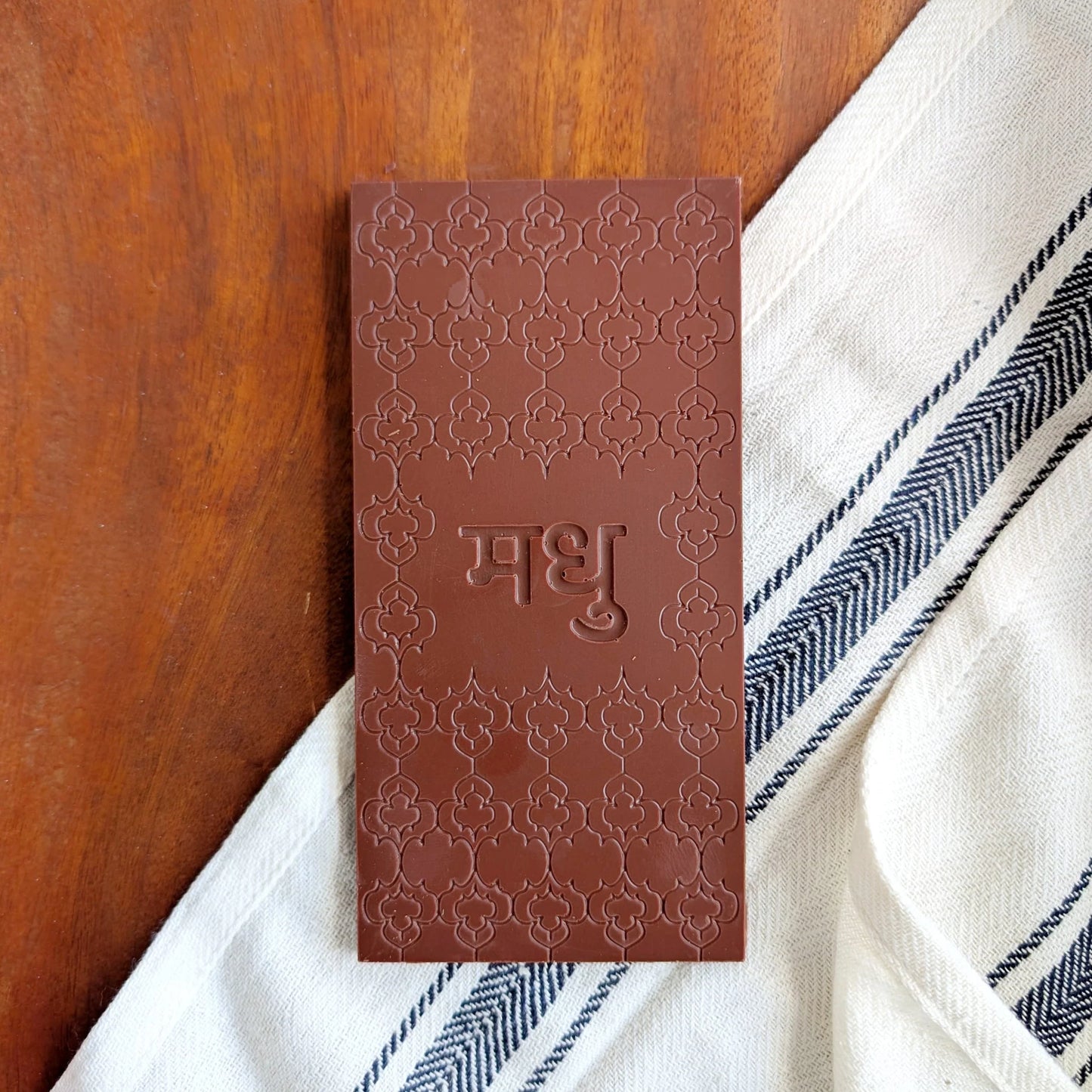 Masala Chai 60% Cacao Chocolate Bar