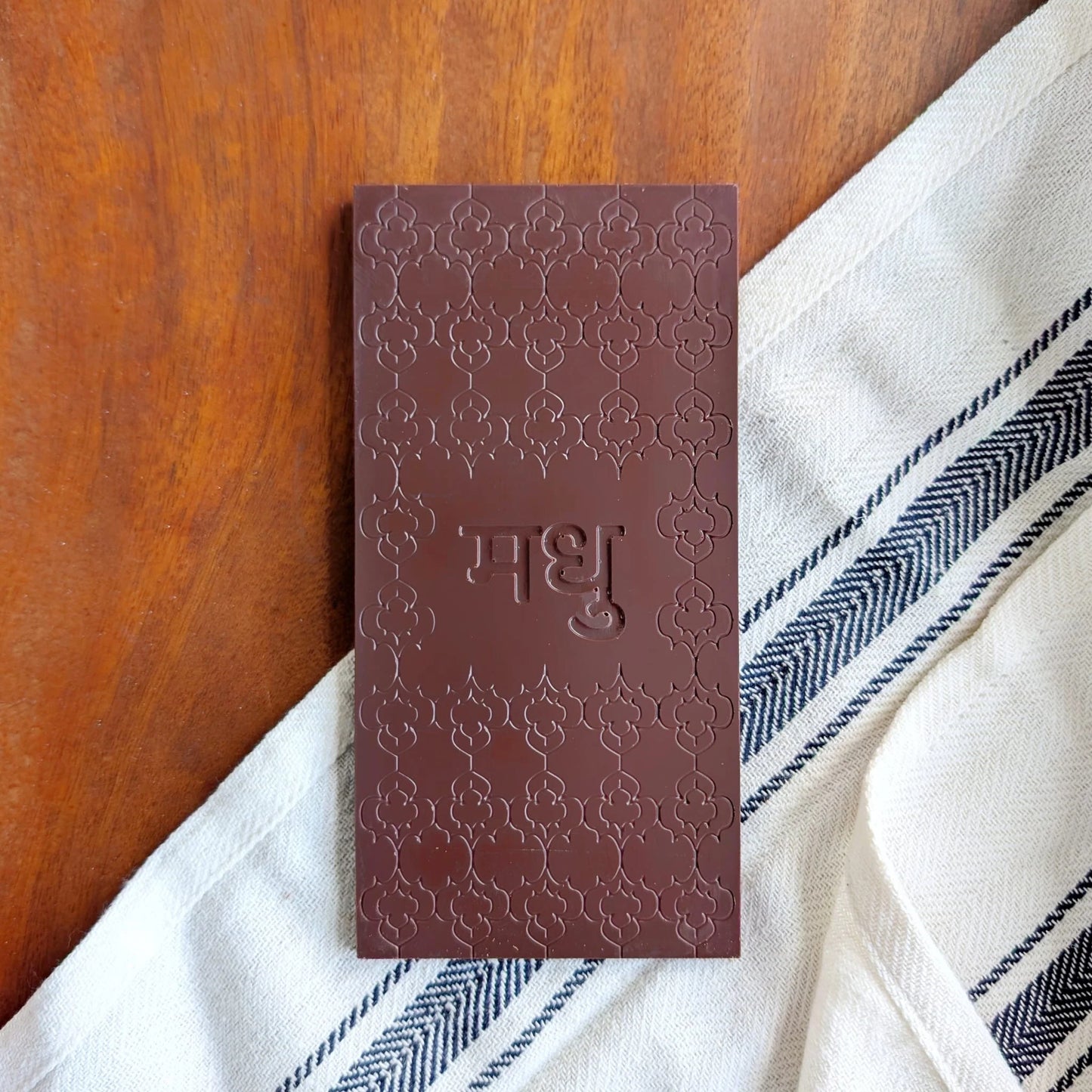 Mango Chili 45% Cacao Chocolate Bar - LAST FEW!